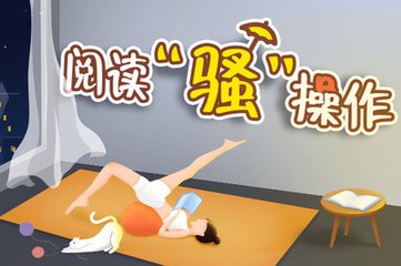 亚美体育官网首页